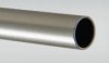 Mast - 11mm Alloy Round Natural Anodised (0.6 mm wall) 1.5 metre